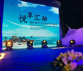 Lighting on the international marine culture stage lighting sound engineering