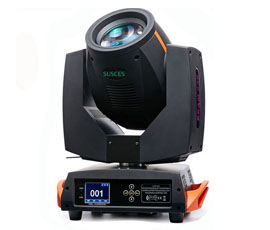 Upgrade 230W Beam moving head light