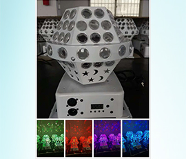 LED Four eye Effect Light