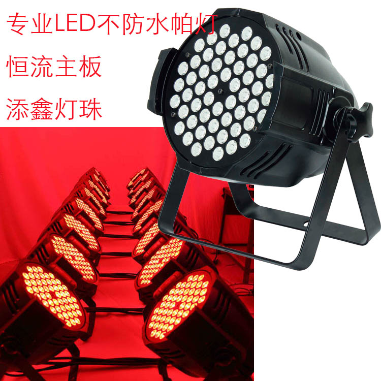 LED顯示屏設計發展現狀效果圖